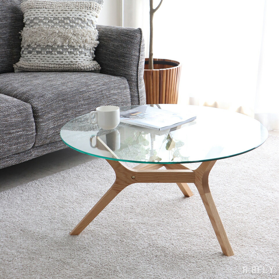 ミッドセンチュリー 丸型 ラウンドテーブル ヴィンテージ 強化ガラス 4