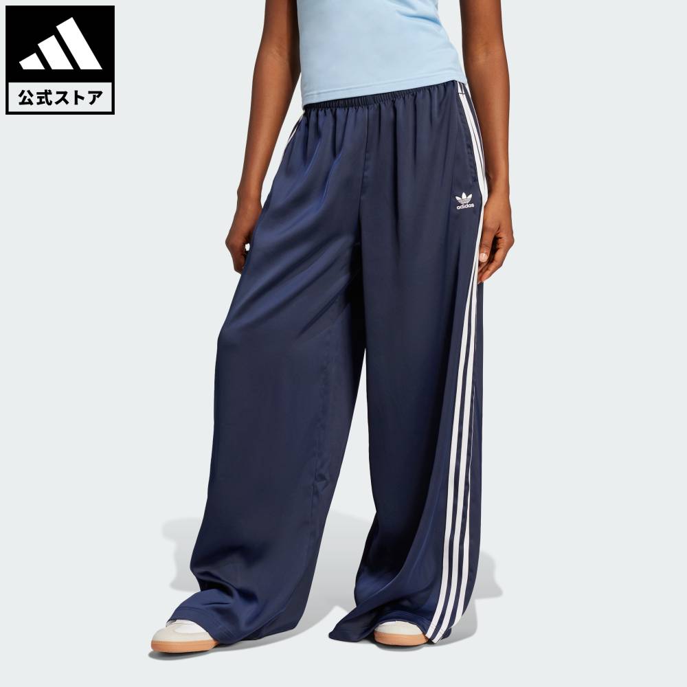 楽天市場】【ポイント15倍 2/4 20:00～2/10 23:59】 【公式