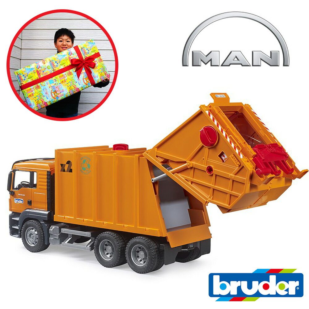 楽天市場】ラッピング可 働く車 MAN ごみ収集車 オレンジ BR03760 知育