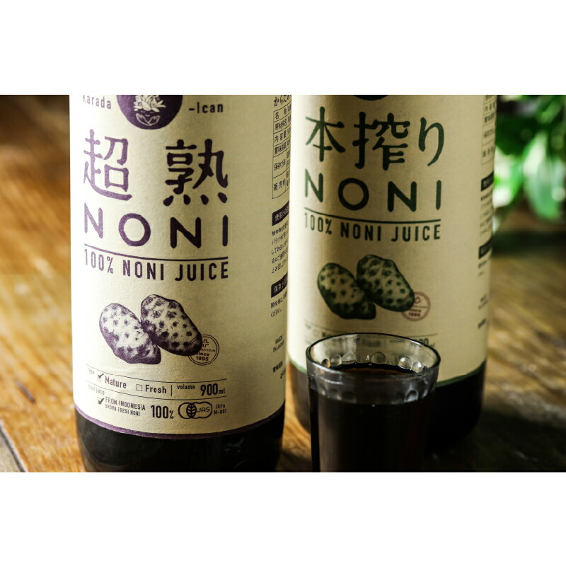 楽天市場】ノニ☆完熟ノニ果実をそのままぎゅっと生しぼり!!本搾りノニ