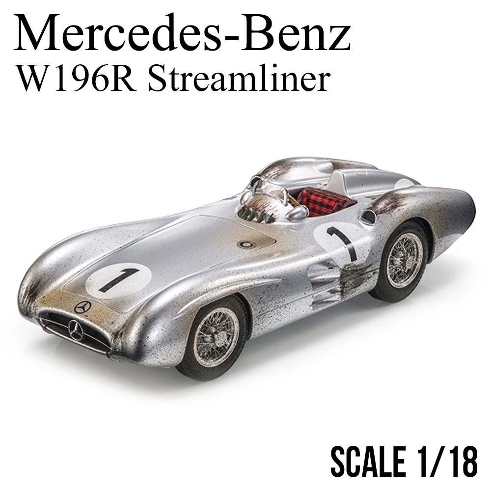 ミニカー 1/18 MERCEDES BENZ メルセデスベンツ 300 SL 1954 COD 3013