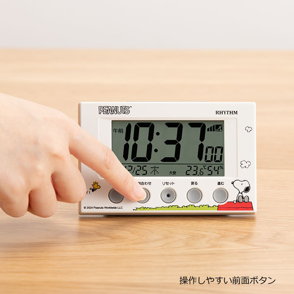 楽天市場】○リズム #スヌーピー #SNOOPY #PEANUTS #電波デジタル