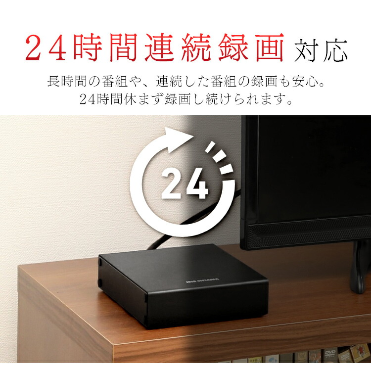 リクエスト価格。全国送料込LG49型4K液晶テレビ外付けHDD録画可能新品