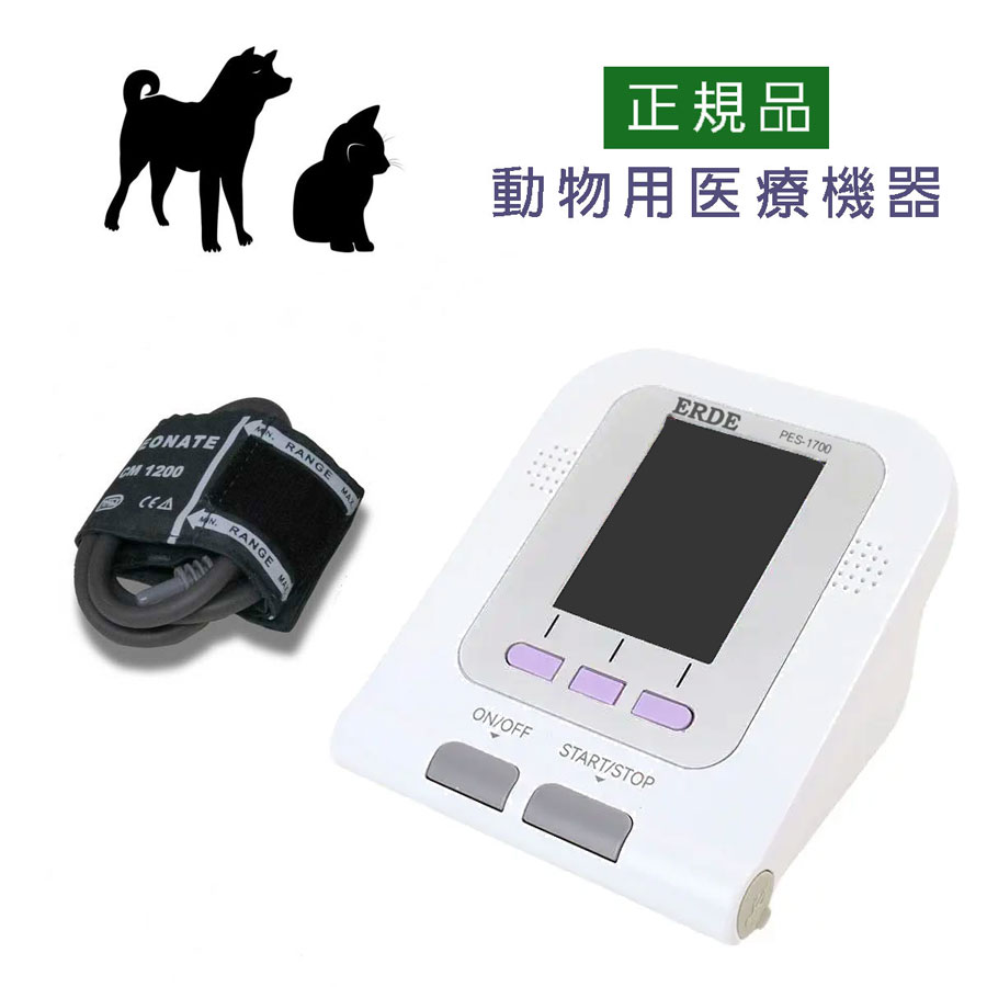 pes-1700.jpg?fitin=272:272