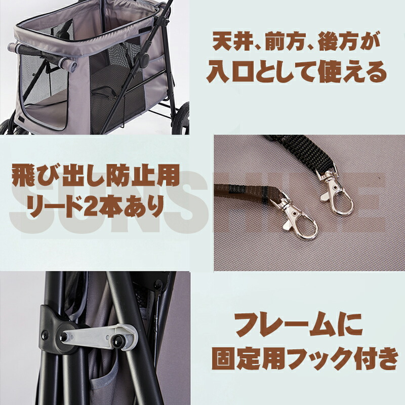 楽天市場】「ランキング受賞！」 ペットカート 中型犬 ドッグカート