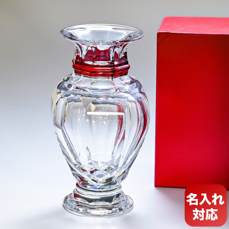 バカラ アルクール花瓶 共箱 高さ17㎝ 東Y7-1119☆1F バカラ