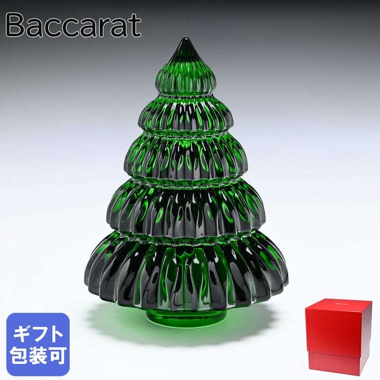 Y2799-2 バカラ クリスマスオーナメント ツリー 置物 高さ13.5㎝ Y2799