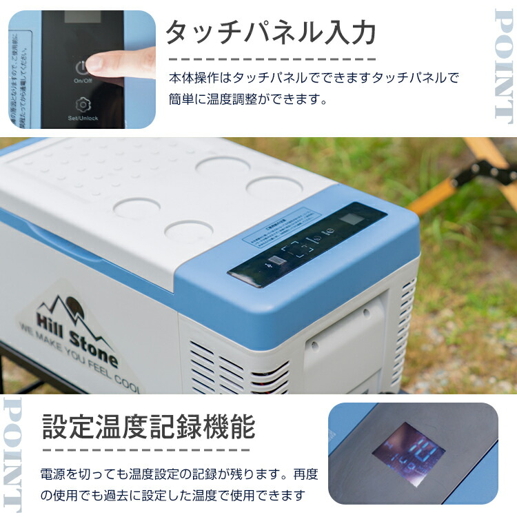 楽天市場】*限定10%OFFクーポン*車載冷蔵庫 冷凍庫 18L ポータブル