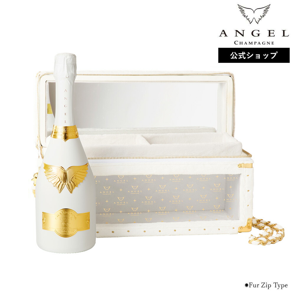 ANGEL CHAMPAGNE NV Holiday Edition