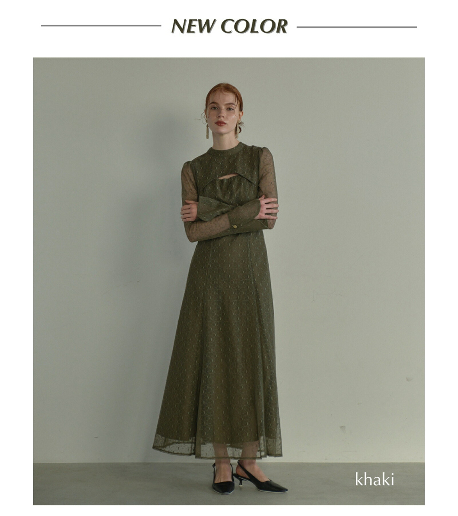 楽天市場】全品1000円OFF_◇クーポン配布中【公式】 ANDRESD