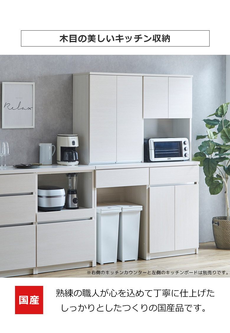 楽天市場】【2/9 20:00〜4h限定☆全商品15%offクーポン配布】 キッチン