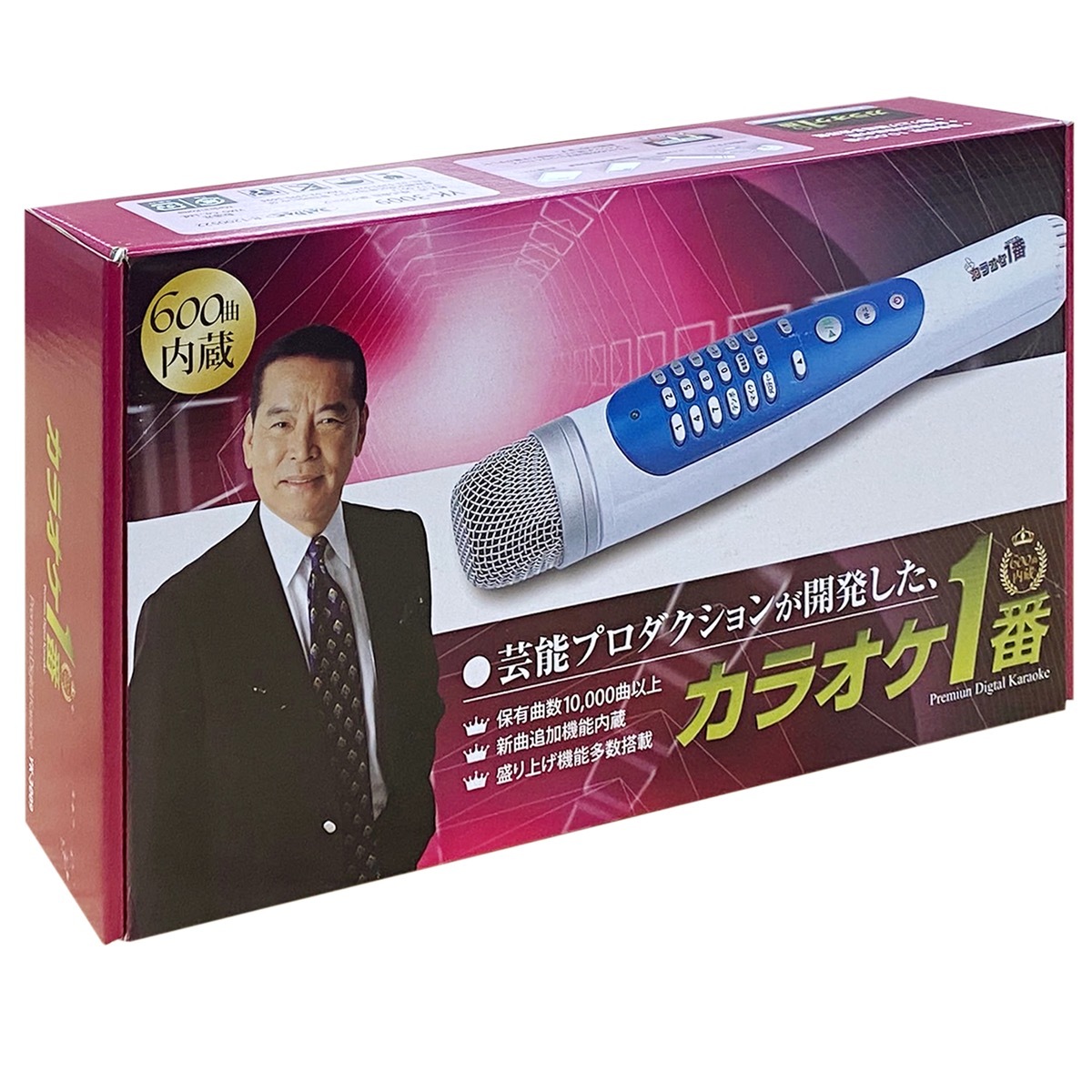 夢グループ【カラオケ1番】YK-3008 夢グループ カラオケ1番