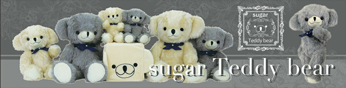 テディベア 6体まとめ売り ラージ ミディアム スモール ベビー