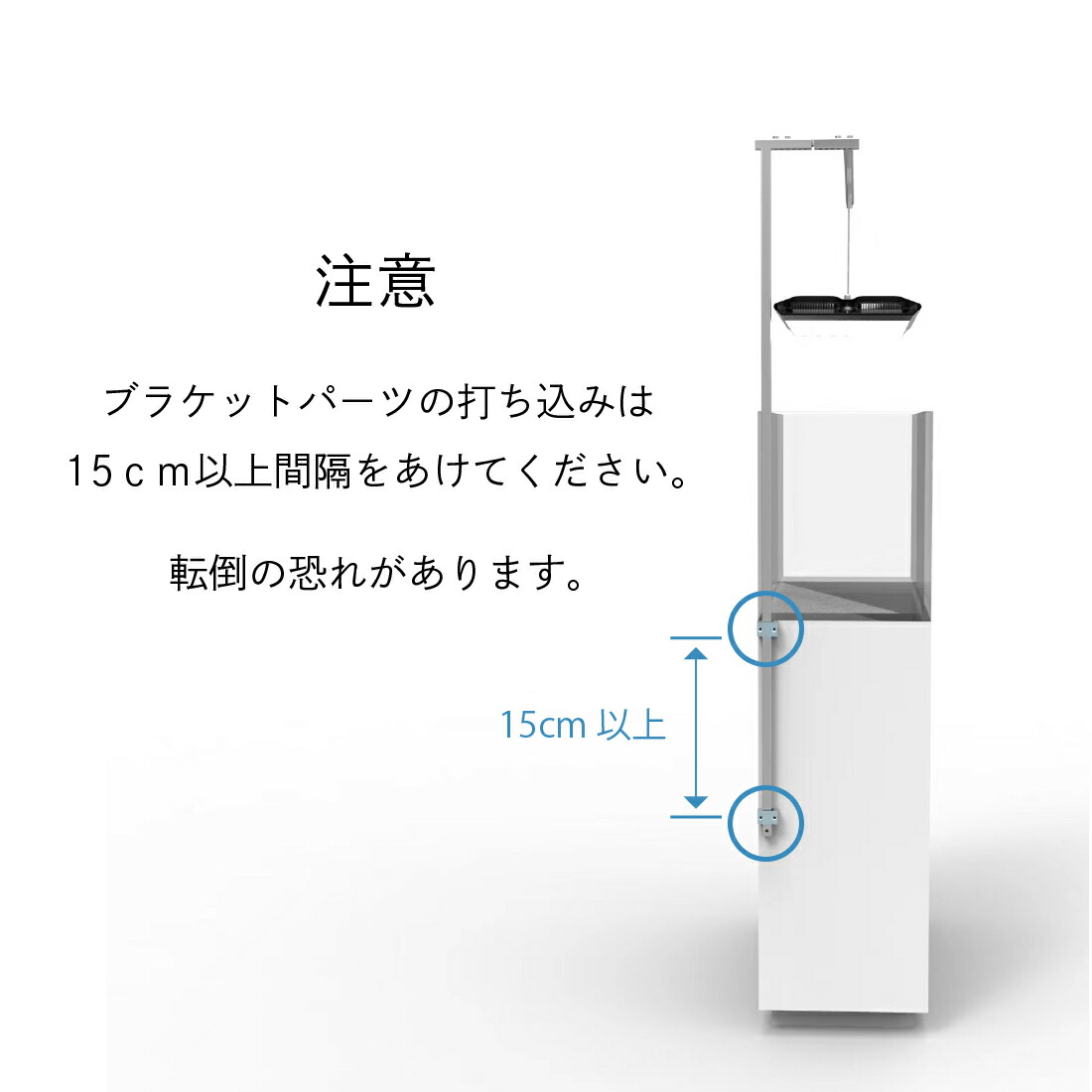 楽天市場】LEDSTAR 水槽 ライト 吊り下げシステム ライトスタンド