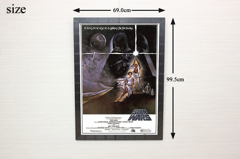 楽天市場】【マラソン限定クーポン】インテリアアート「スター