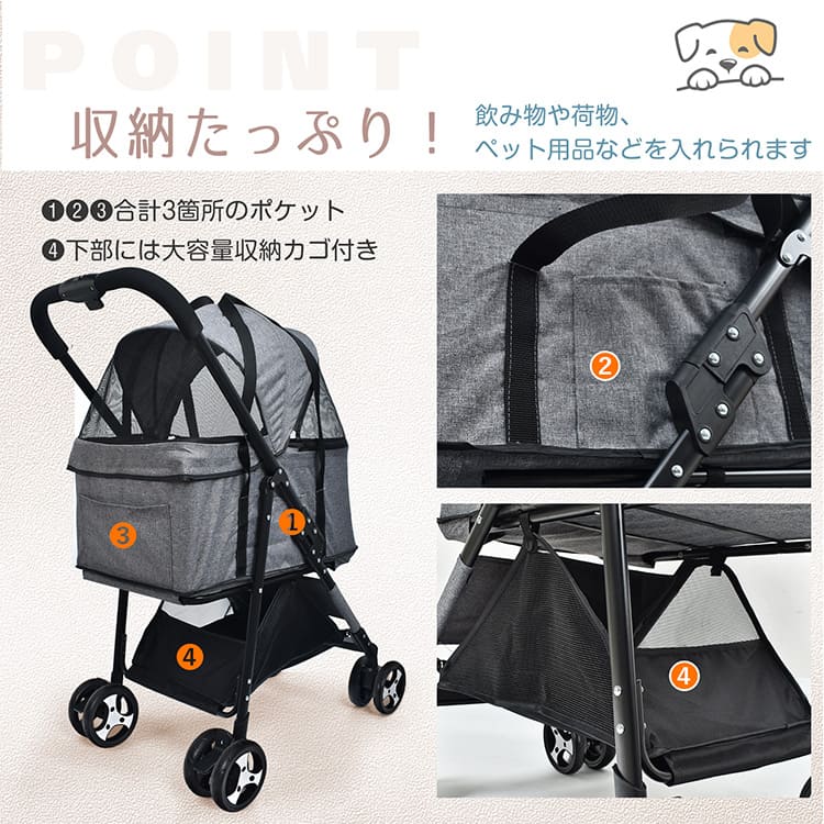楽天市場】□半額クーポン！2/10迄□【送料無料】 ペットカート