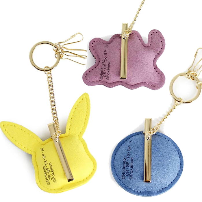 ポケットモンスター キラキラキーホルダー まとめ売り 42種 被りなし