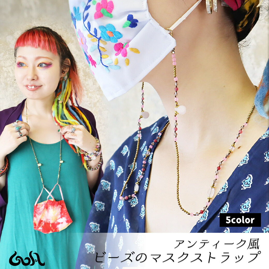 2025年最新】藤井風ネックレスの人気アイテム - メルカリ 【コメ必須