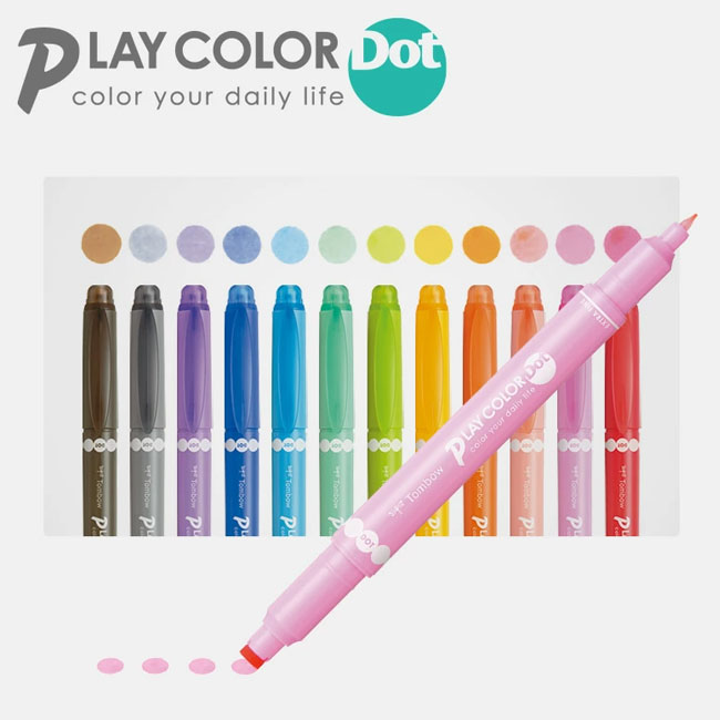 楽天市場】【全12色】トンボ鉛筆／プレイカラードット・単色（WS-PD