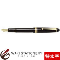 楽天市場】万年筆 カスタム742 スタブの通販