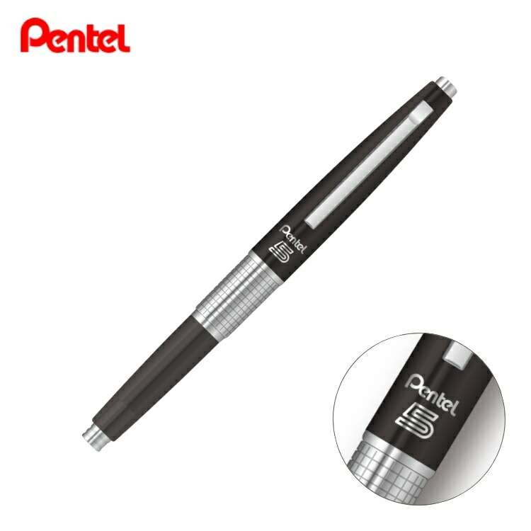 楽天市場】名入れ 無料 ぺんてる5 限定 カラー 万年CIL ケリー