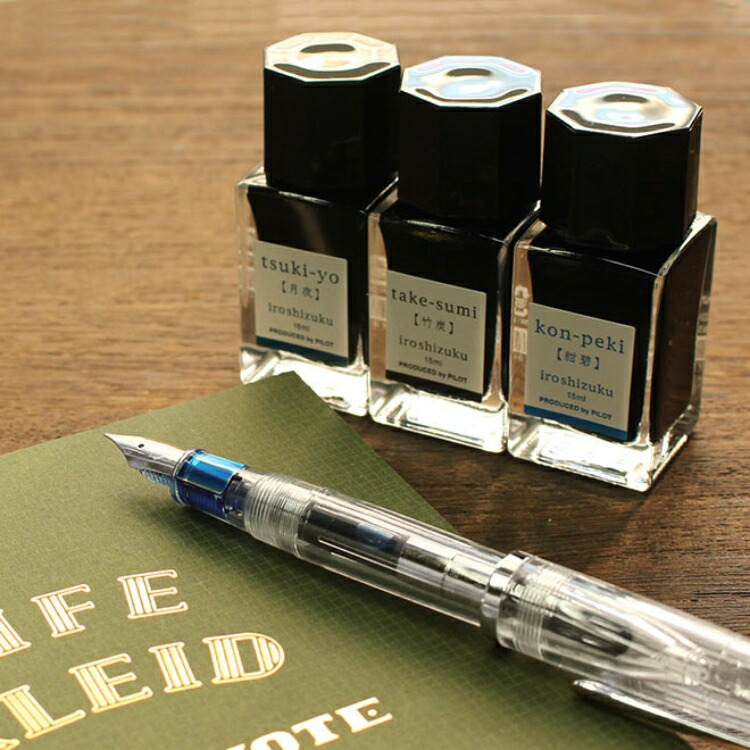 楽天市場】万年筆ギフトセット セーラープロフィットjr + パイロット