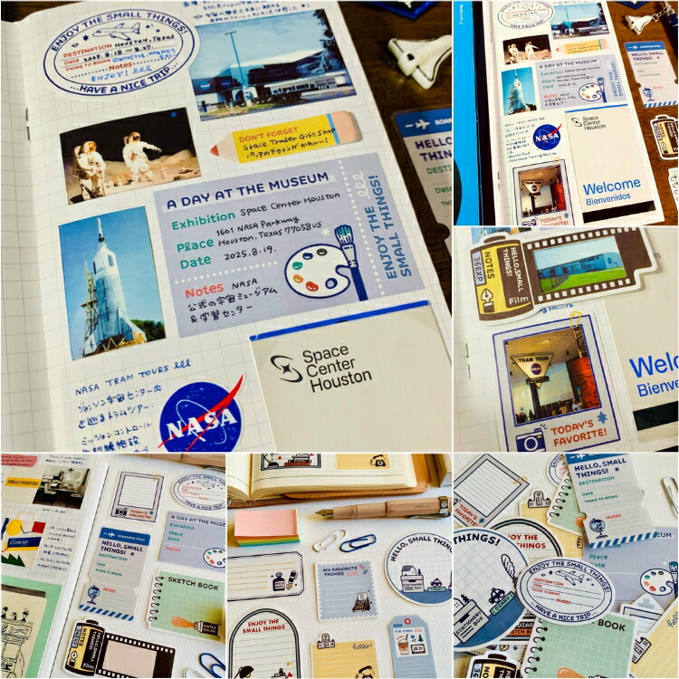 楽天市場】パピアプラッツ eric フレーク付箋 flake sticky note 手帳