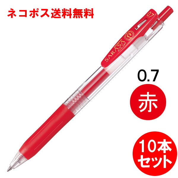10set-jjb15-r.jpg