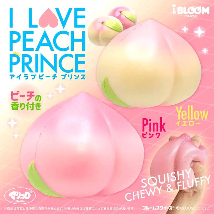 オールドブルーム THE PEACH ジェル桃 絵柄入り ピーチ スクイーズ