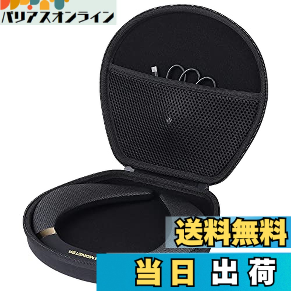 楽天市場】Monster ネックスピーカーの通販