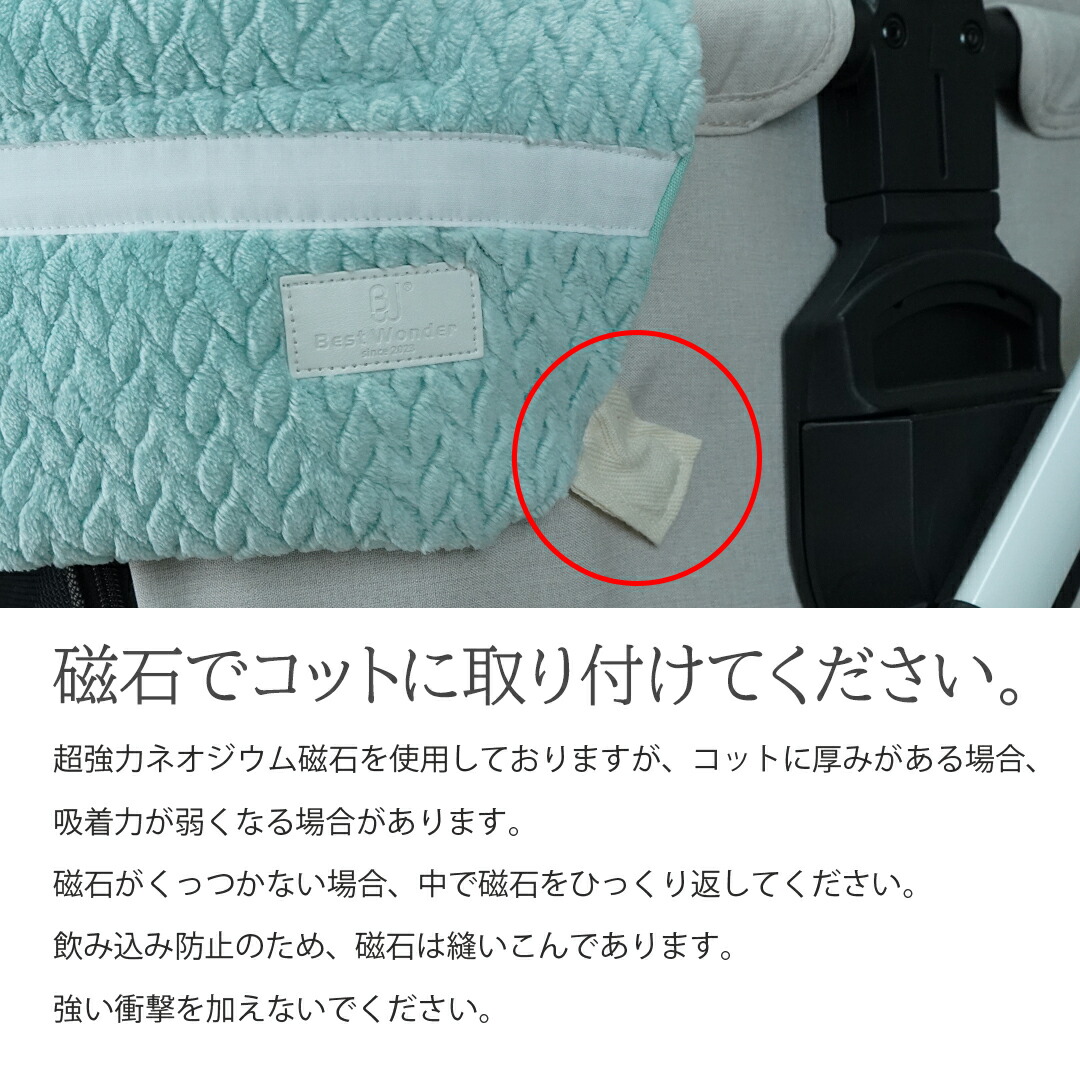 ペット用品 アリス☆ カートカバー ハンドメイド ペット用品 アリス