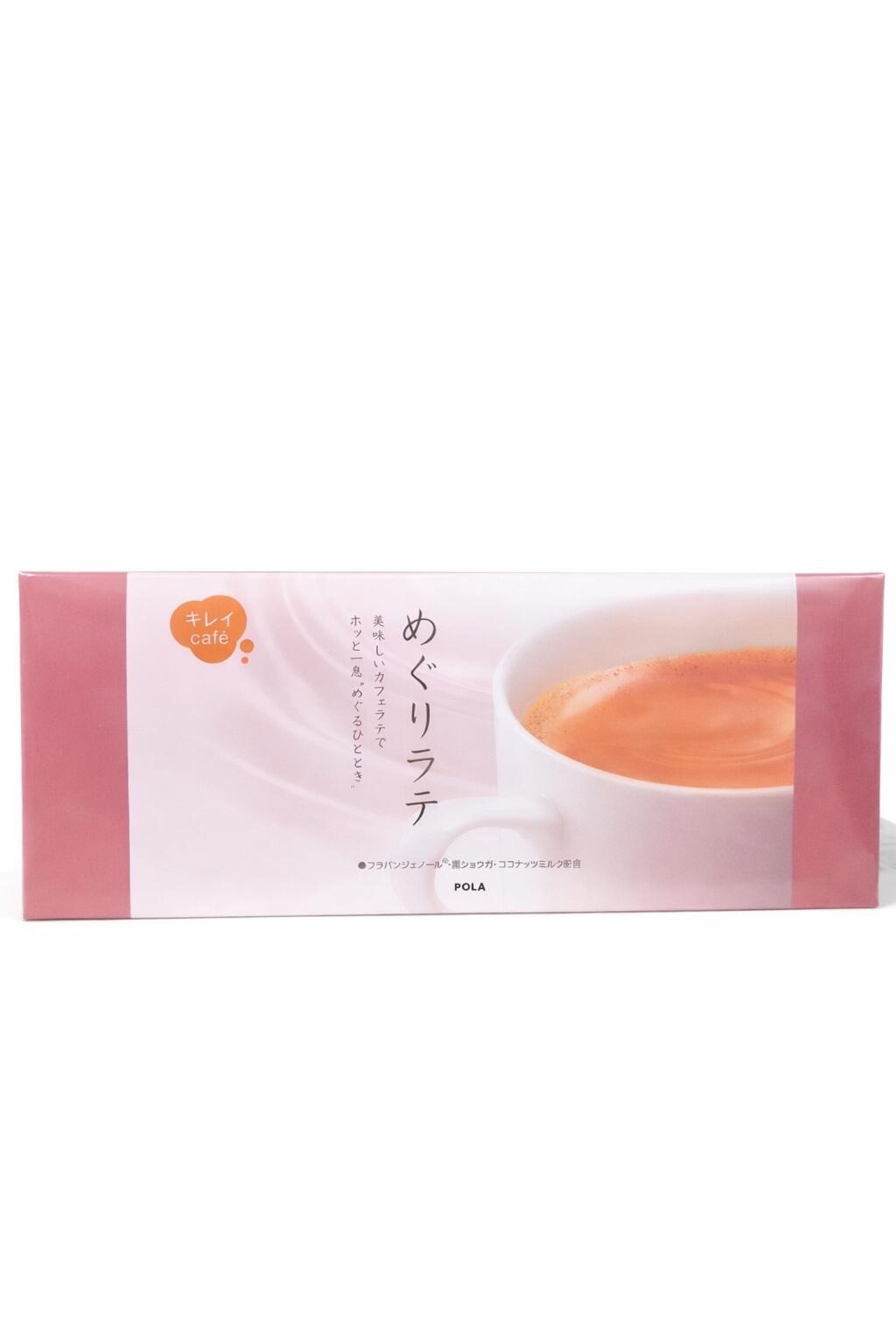 楽天市場】【日本正規品】 POLA ポーラ キレイCAFE めぐりラテ 720g