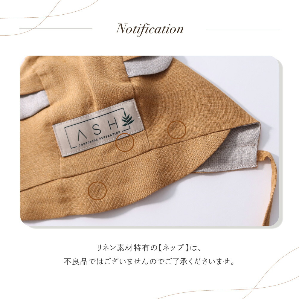 楽天市場】ASH bearハット Bisque びすく 韓国子供服 ビスク ベビー