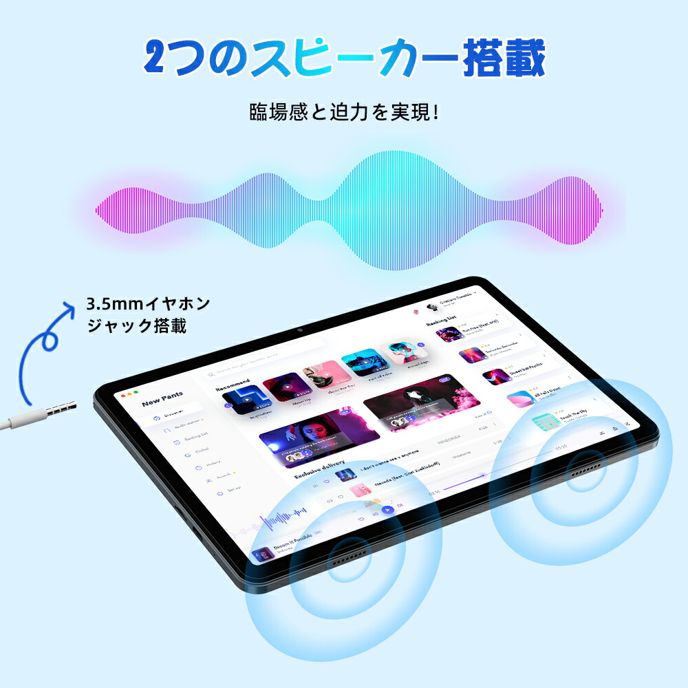 楽天市場】☆Android15☆【1,500円クーポンOFF＆プレゼント