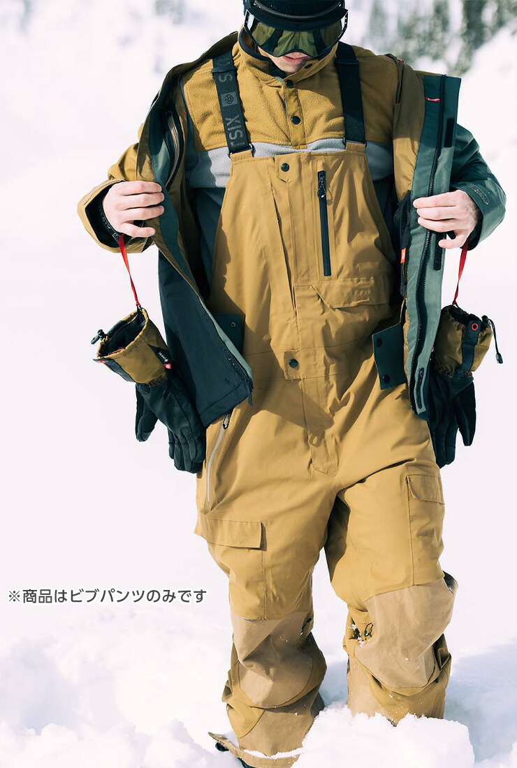 楽天市場】【5日まで使える最大2500円オフクーポン】23-24 686