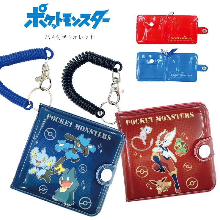 ポケモン 財布 POKEMON LOVE ITS'DEMO イッツデモ ポケモン 財布