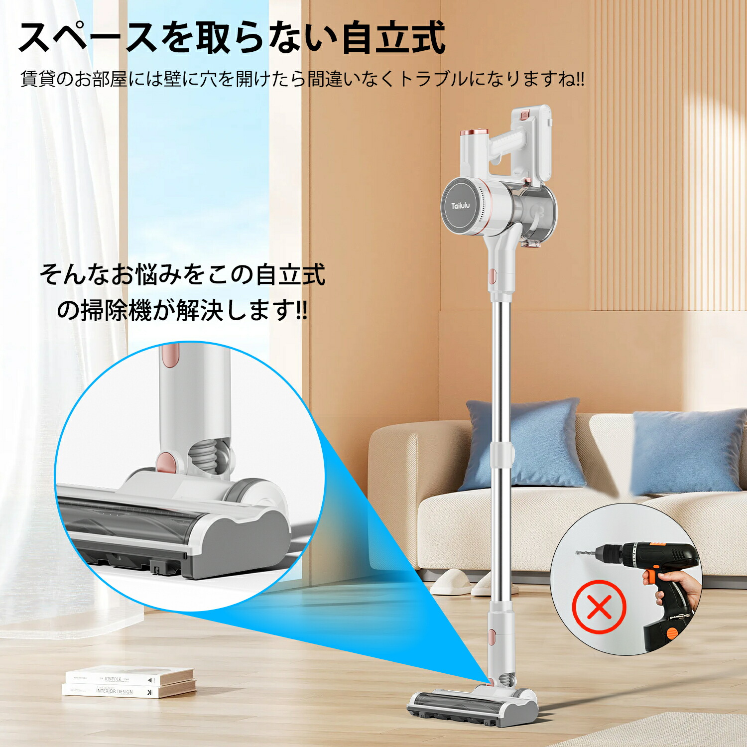 楽天市場】掃除機 コードレス 55000pa 超吸引 自立式 LED コードレス