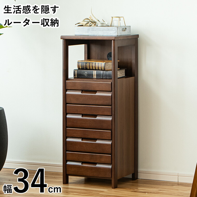 ◇karimoku カリモク ナチュラル モダン キャビネット 収納 食器棚