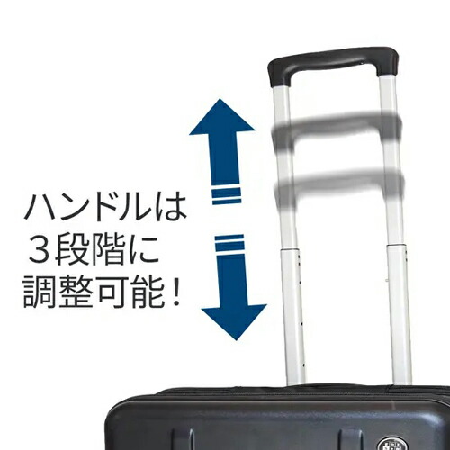 楽天市場】 棚になるスーツケース 47L 機内持ち込み可能FLIP フリップ