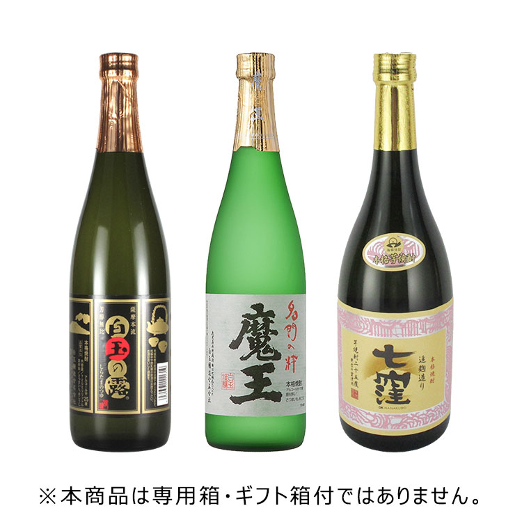楽天市場】【送料無料】フラミンゴオレンジ クールミント サニー