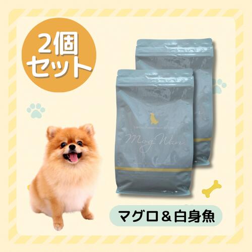 迷宮＊15】【新品未開封】モグワンチキン＆サーモン2個セット Amazon