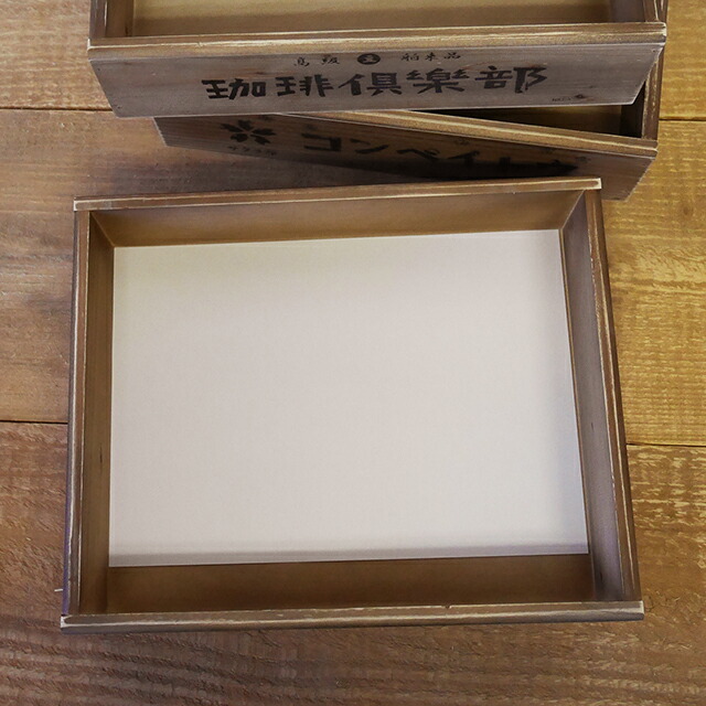楽天市場】レトロ雑貨 木箱 収納ボックス Lサイズ アンティーク 昭和