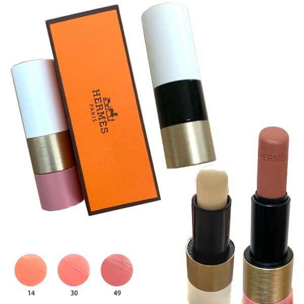 楽天市場】HERMES エルメス ルージュ V60001BV000 リップケアバーム