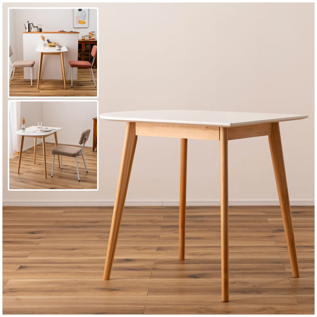 ダイニングテーブル 幅85 おしゃれ 舟形 2人用 壁面 ダイニング