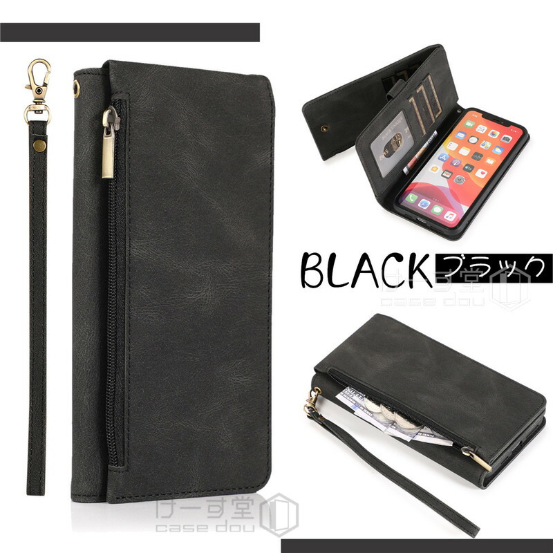 楽天市場】カード入れX8! iPhone14promax ケース 手帳型 icカード入れ