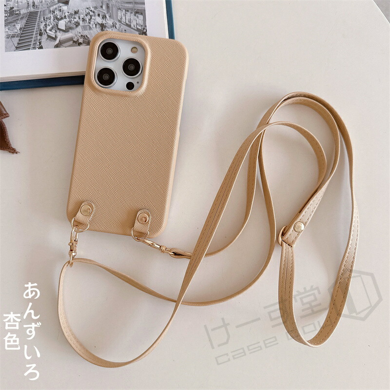 楽天市場】スマホショルダー iPhoneケース 持ちやすい iPhone15 14pro