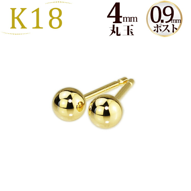scm4k9s.jpg
