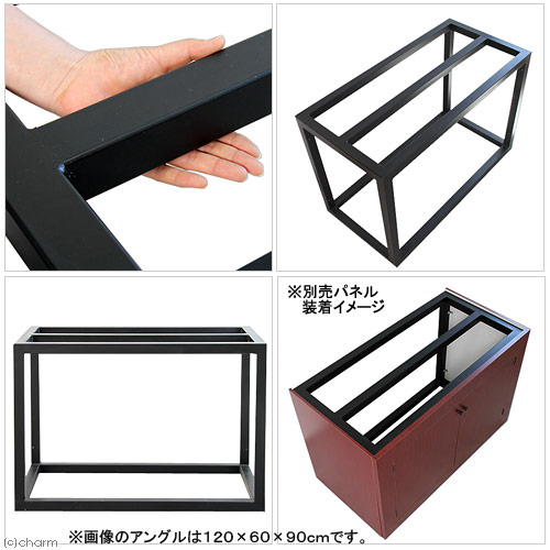 鉄製水槽台