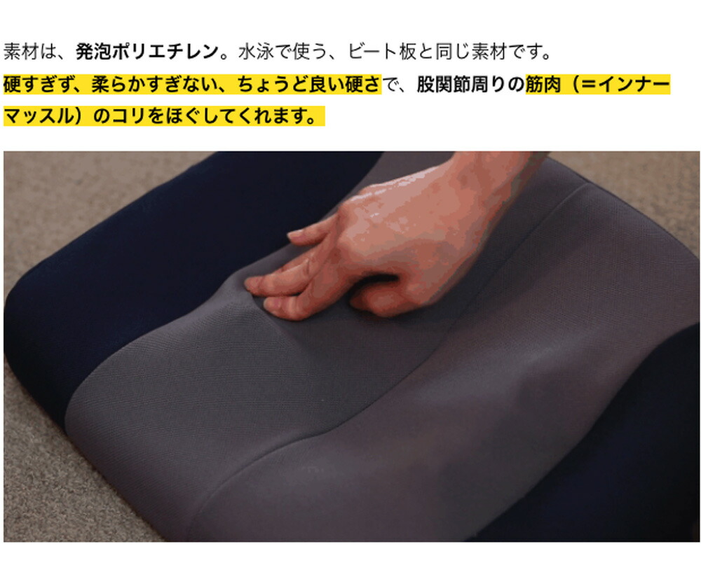 楽天市場】丸菱工業 deep6 ディープシックス ディープ6 ほぐせる