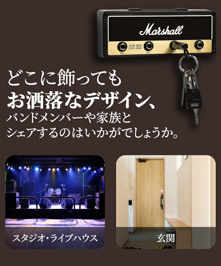 楽天市場】午前12時までの注文で当日発送 (土日、祝日を除く) Marshall